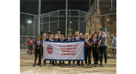 NBLL/NSLL/WLL Combined Team Wins 2021 District 8 Softball 9/10/11 All Star Tournament.